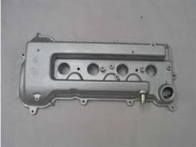 cylinder head cover